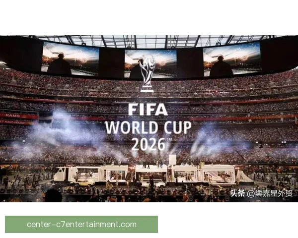 2026世界杯官方播客系列深度解析赛事精彩瞬间与幕后故事